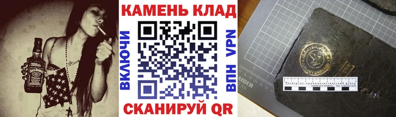 хочу наркоту  Валдай  ГАШ Изолятор 