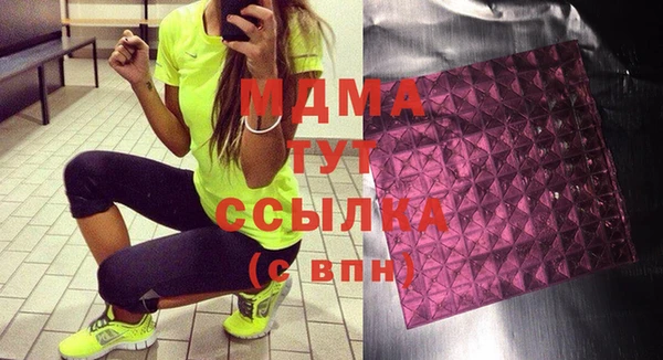 кокаин VHQ Баксан
