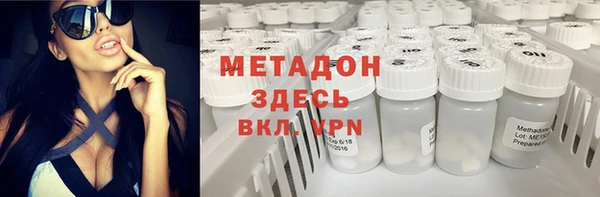 кокаин VHQ Баксан