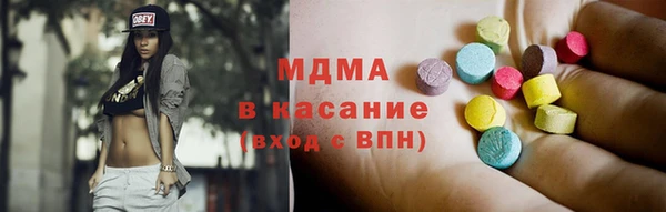 спиды Аркадак