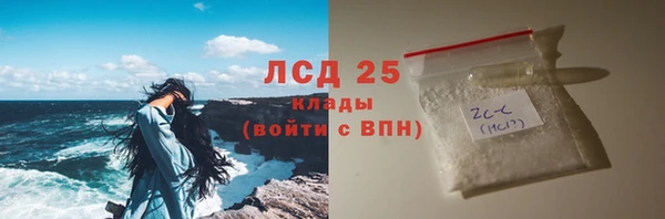 СК Армянск