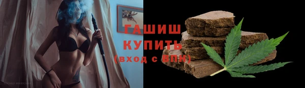 кокаин VHQ Баксан