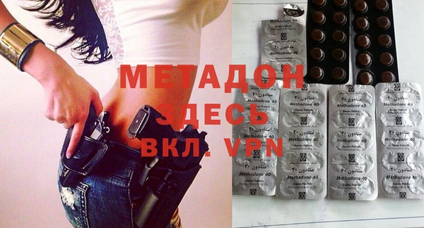 меф VHQ Бердск