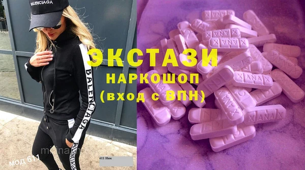 кокаин VHQ Баксан