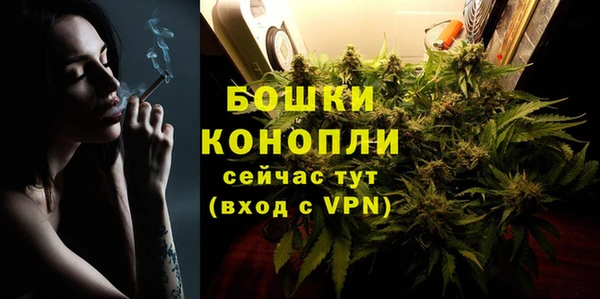 СК Армянск