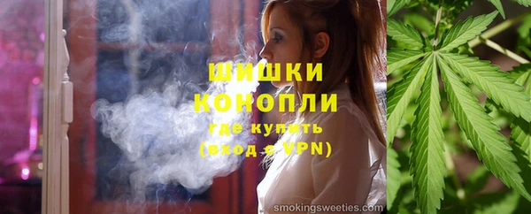 спиды Аркадак