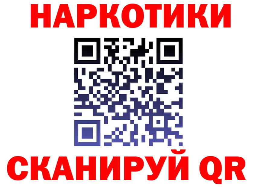APVP СК ONION это гидра Валдай