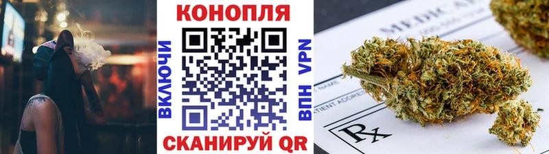 кракен зеркало  где продают наркотики  Валдай  Бошки Шишки Ganja 